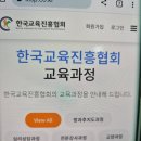더불어락 노인복지관 협동의 방 | 돈 많이버는자격증 추천 목록 및 전망