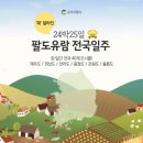 승우기획 이미지