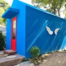 보고상회 이미지