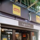 카페 코랄(CAFE CORAL) 이미지