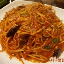 말이네뽈찜