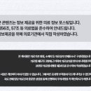 둔산중로-50 이미지