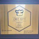 5987 | 주문즉시 만들어지는 여의도 샌드위치 맛집 렐란디 샌드위치 후기