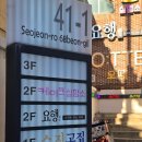 전포1동-15 이미지