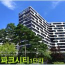온수골 온누리약국 이미지