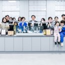 바이온텍 이미지