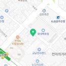 금탑옷수선