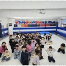 힘찬태권도장 이미지