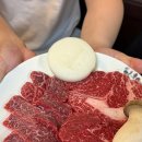 씨유 익산왕궁스타점 | 평창으로 떠나요 1