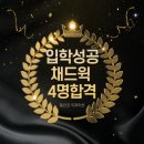 엘리의국제학원 - 연수구 신송로 157-20 | 엘리의국제학원