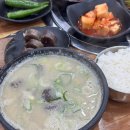 원조순대국밥 | 목포 원조이로순대 후기 서비스로 순대 나오는 순대국밥집