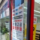 지니스안경 하단역1번출구점 | 부산안경 지니스안경 지니스안경 부산하단역 1번출구점