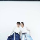 전주한복
