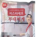 에프디마켓