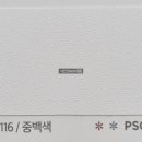 하늘별빛로 한라비발디아파트 이미지