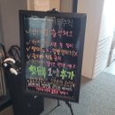 프리덤 휘트니스 | 프리덤 피트니스 한 달 후기