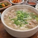 달맞이길62번길 이미지