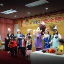 어린이아동극 이미지