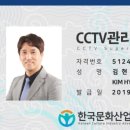 통합당구장 이미지