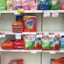 서산축협 하나로마트 이미지