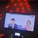 세븐스타코인노래연습장 마석우리점 이미지