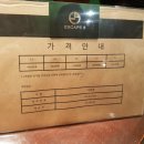 이스케이프9 이미지