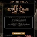 미모의원 이미지