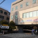 연무약국 이미지