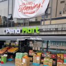 [서울 중구] 주식회사 페리아마트 - 농산물담당 (오후) ,오후계산원파트 이미지