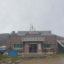 동천2리 마을회관 이미지