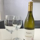 이마트24 김천율곡점 이미지