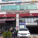 서울선치과의원 이미지