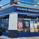 파리바게뜨 하양무학점 이미지