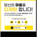 부광주유소 이미지