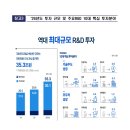 바다PC(인-421) 이미지