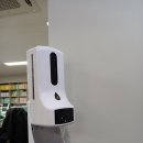 세무법인다경 이미지