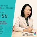 진피부과