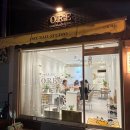 오레네일
