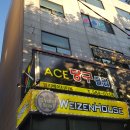 대중당구장 이미지