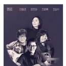 낭만 한 잔, 추억 한 모금 이미지