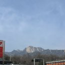 도봉탐방지원센터 | [서울] 도봉산 등산 후기 (도봉탐방지원센터-천축사-마당바위-신선대 코스/마당바위코스/등산 난이도...