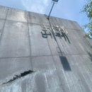 일품순두부남원점 이미지