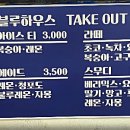 우리카닥터