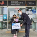 탕정종합사회복지관 이미지