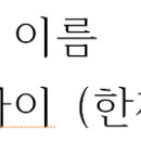 법무사김광수사무소 - 수원시 팔달구 월드컵로 371 | 법무사김광수사무소