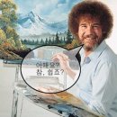 성우쌤의 베이직 토지큐(토할때까지 수지큐) 후기 이미지