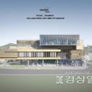 알오엠건축사사무소 이미지