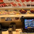 회천수산 이미지