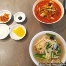 야미차이나 이미지