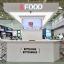 ㈜ 푸드엔 이미지